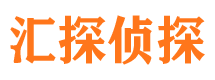 大安区外遇出轨调查取证